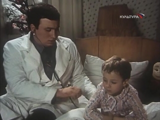 Детский мир (1982)