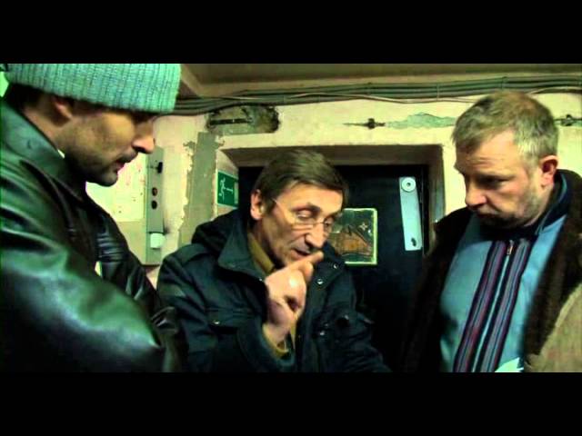 За Маркса... (2012 г)