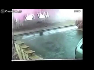 Молния и везучий дедушка
