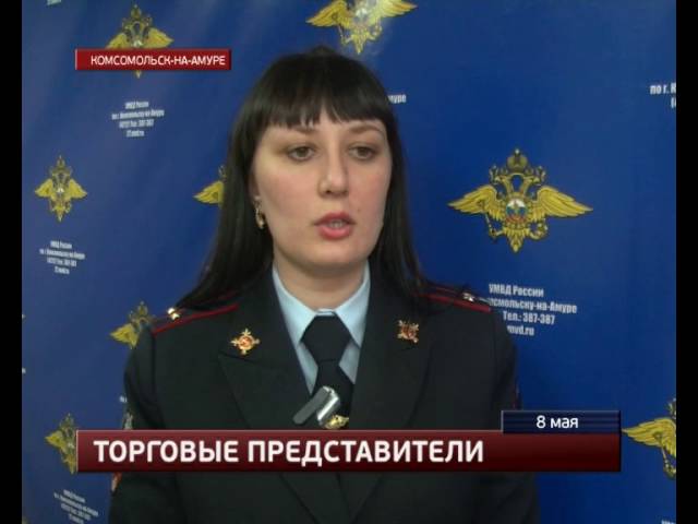 Двое жителей Комсомольска-на-Амуре попались на хранении наркотиков