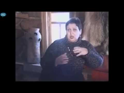 Жарникова С. В.   Баба яга и не только 2000 г