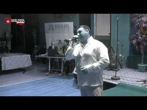 ОХП. Александр Форштейн - В гавани