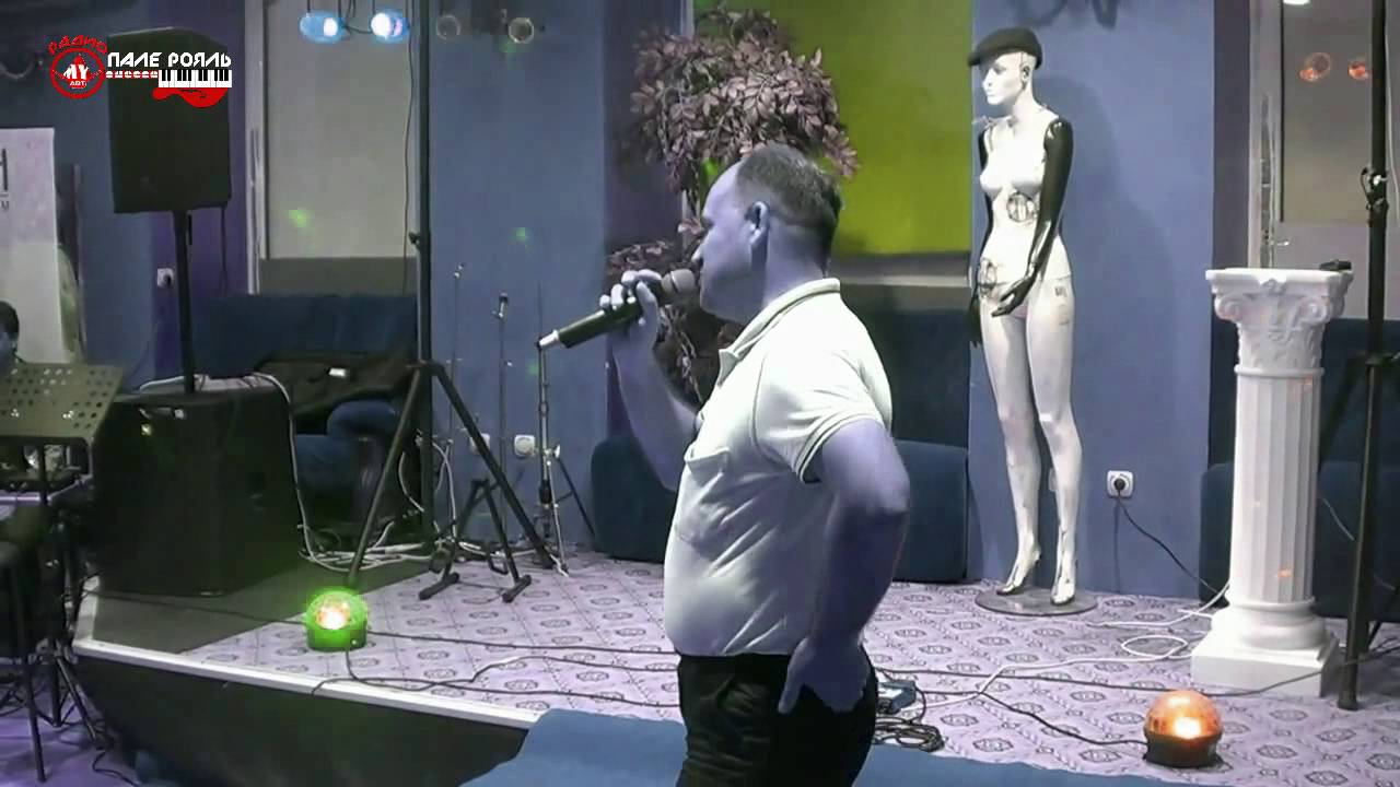 ОХП. Вадим Саинсус - Единственная
