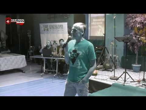 ОХП. Владас Грачёв - Топлес