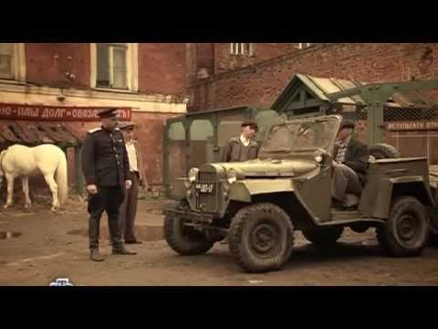 Легавый 1 сезон 21   24 серия 2012 360p