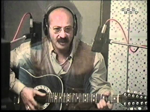 Александр Розенбаум "Воры в законе". 1994г.