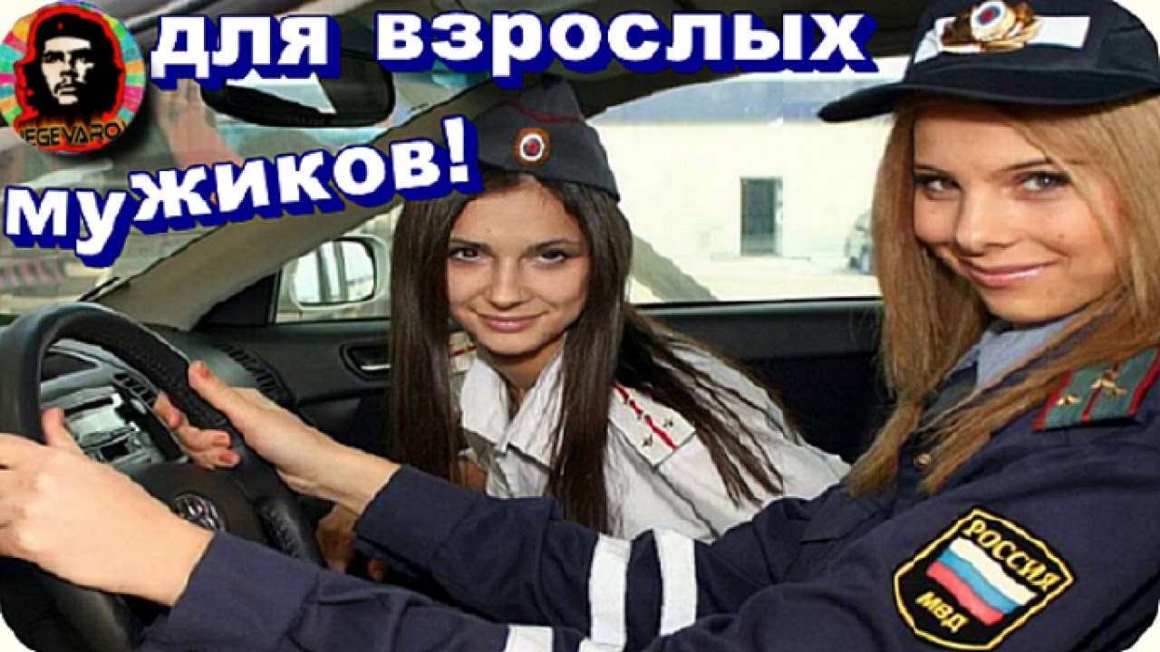 Приколы для взрослых мужиков 2016 Эту Страну Не Победить, Приколы Ржака Жесть Угар