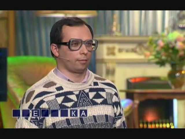 ржачный мужик на поле чудес