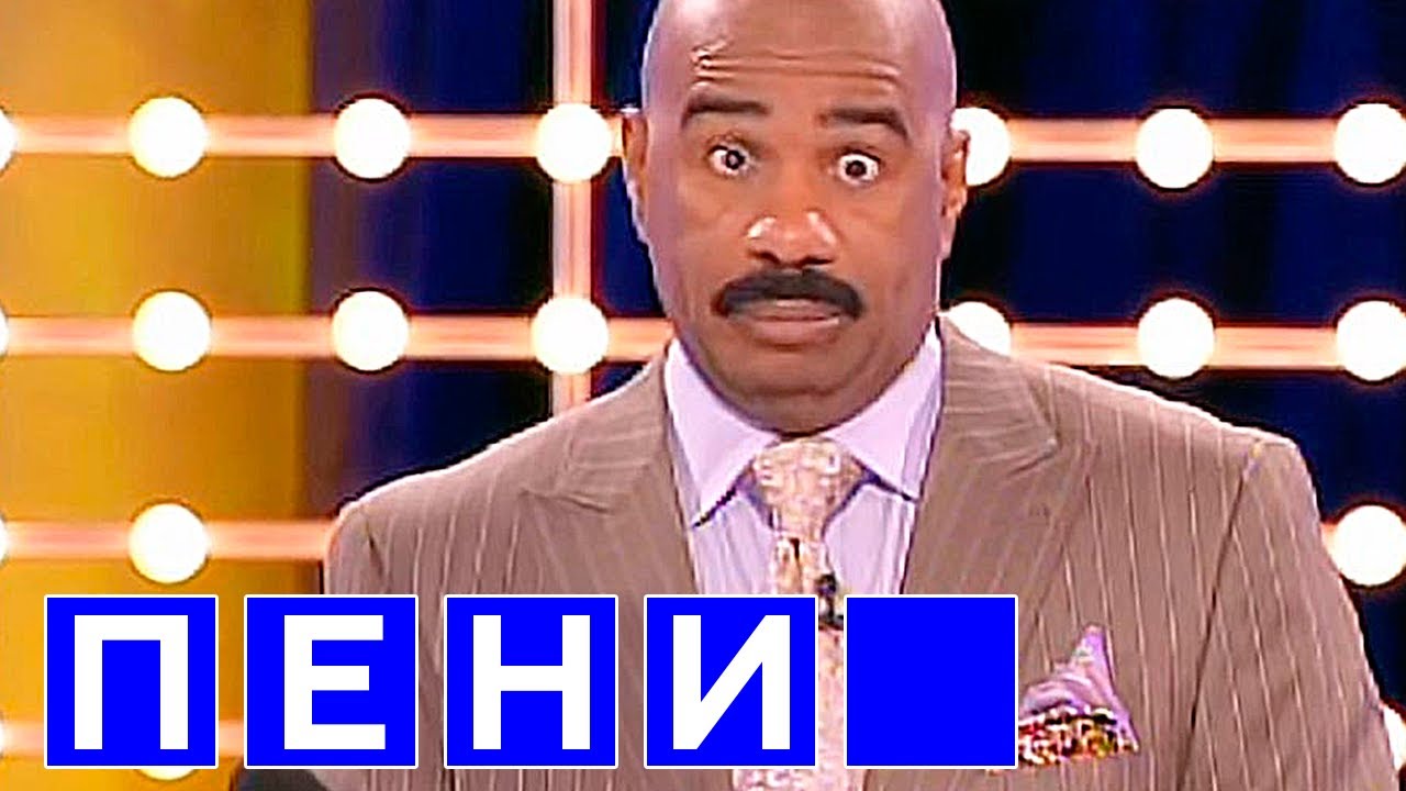 10 самых СМЕШНЫХ ОТВЕТОВ в ИГРОВЫХ ТЕЛЕШОУ!