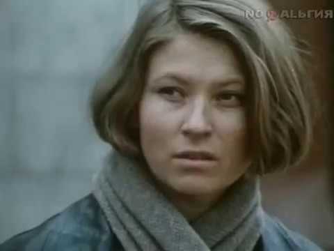 Цемент 2 серия