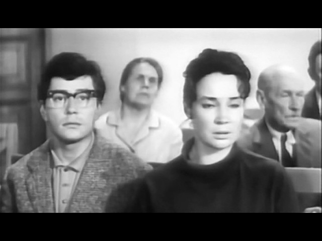 Я его невеста 1969