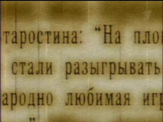 Кремль-9 / Kreml-9 Мавзолей