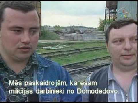 Криминальная Россия   Автосервис на крови