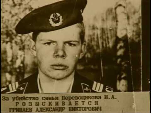 Криминальная Россия   Дело Культашева