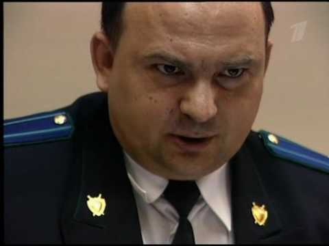 Криминальная Россия   Фальшивомонетчики часть 2, версия ОРТ