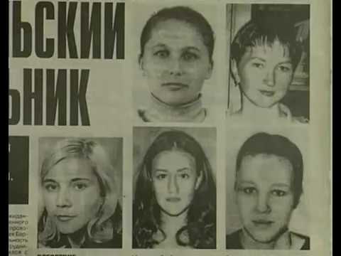 Криминальная Россия   Красавицы и чудовища часть 3