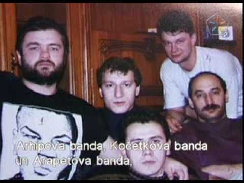 Криминальная Россия   Охота на слонов
