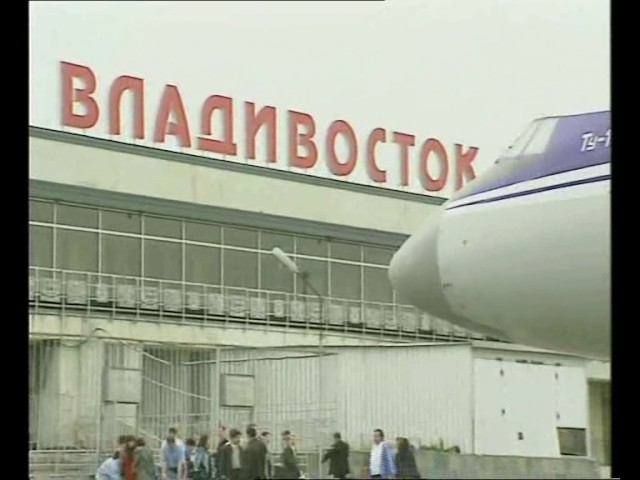 Криминальная Россия   Вся Бандитская Власть
