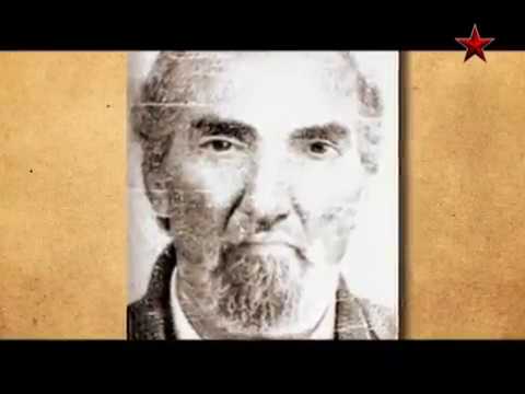 Легенды советского сыска Дело цеховиков