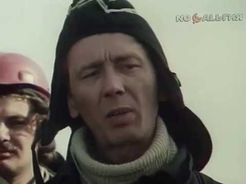 Лучшая дорога нашей жизни 2 серия 1984