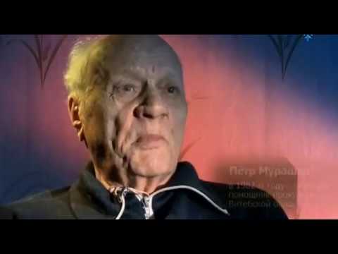 Незримый бой.  Криминальный дуэт