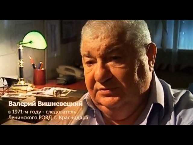 Незримый бой.  Лига низкорослых