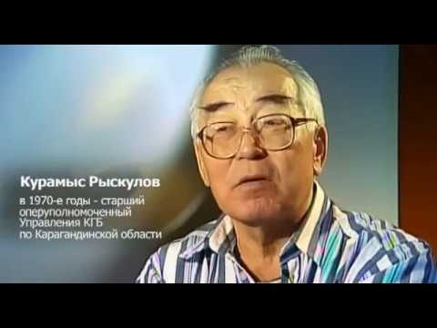 Незримый бой.  Мягкое золото