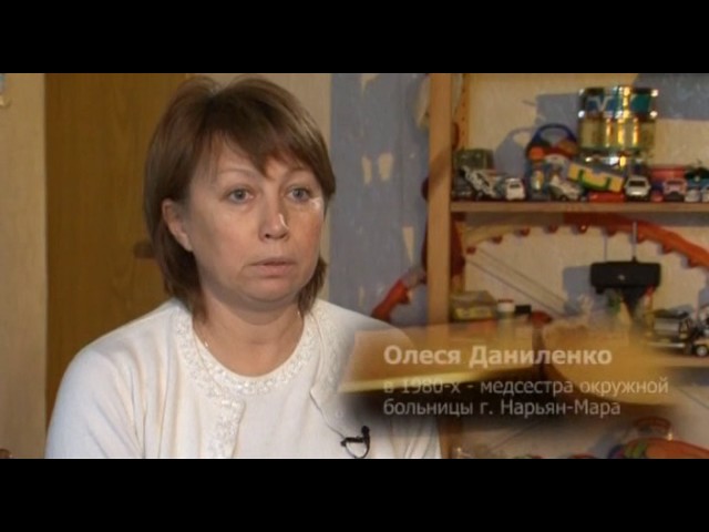 Незримый бой.  На «Скорой» за смертью