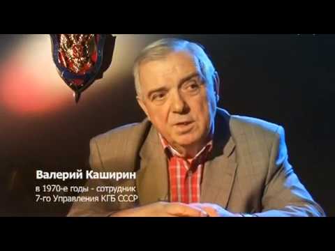 Незримый бой.  Трианон