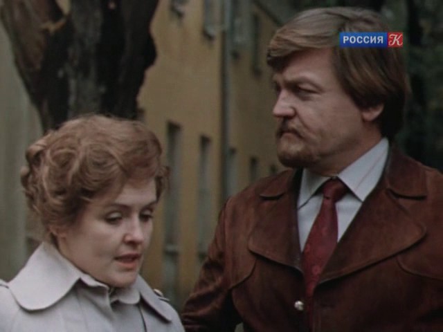 Осенняя история 1 серия 1979