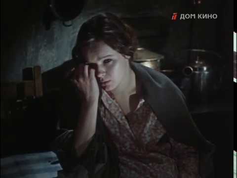 Первые радости 2 серия