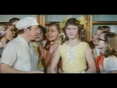 Пятерка за лето 1974