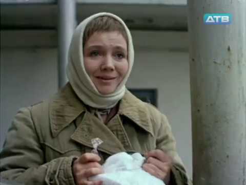 Подсудимый 1986