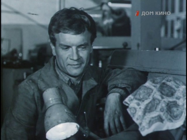 Про Клаву Иванову 1969