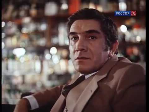 Рафферти 2 серия 1980