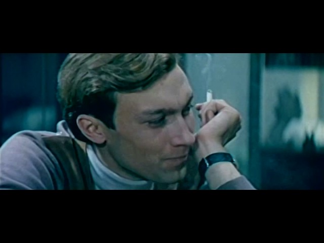 Расплата 1970