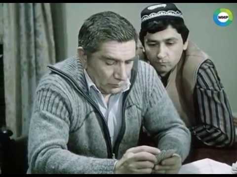 Расставания 1984
