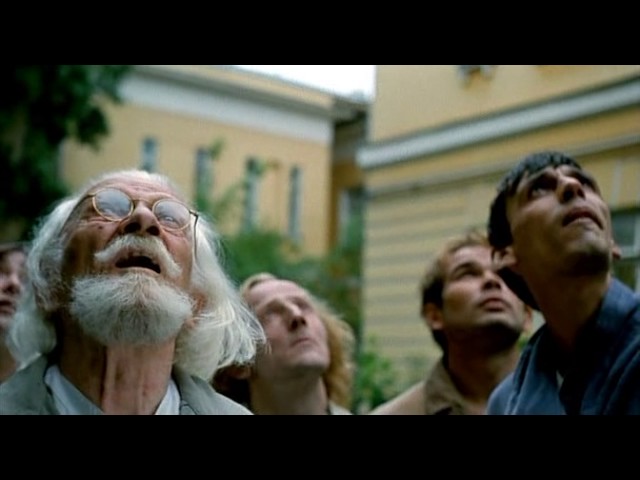 Роковые яйца 1995