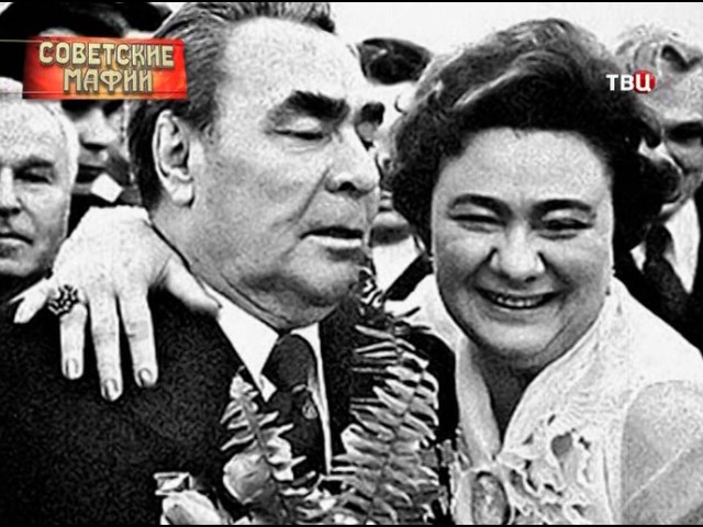 Советские мафии Бриллиантовое дело
