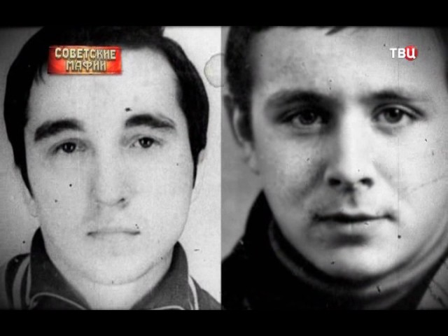 Советские мафии Город грехов