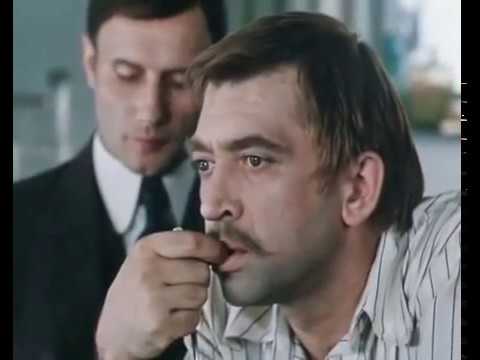 Талант 2 серия 1977