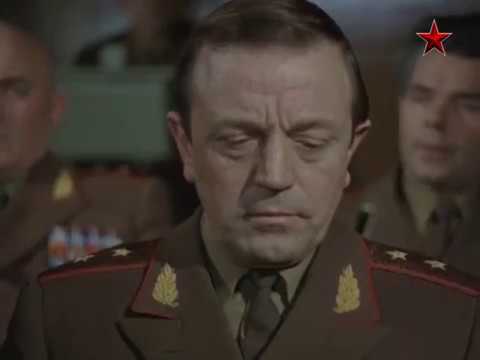 Танкодром  1 серия 1981