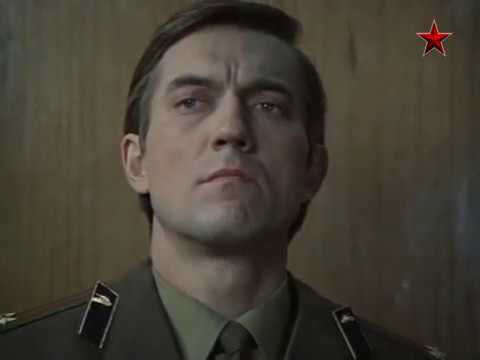 Танкодром  2 серия 1981