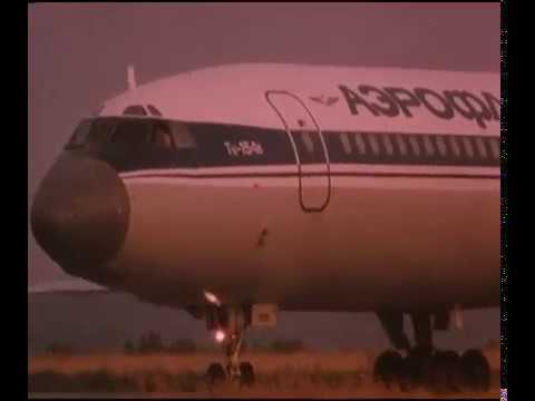 Торможение в небесах 1989