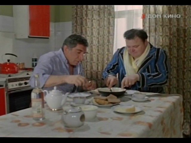 Трое на шоссе 1983