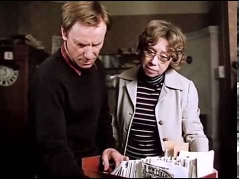 Всем спасибо! 1981