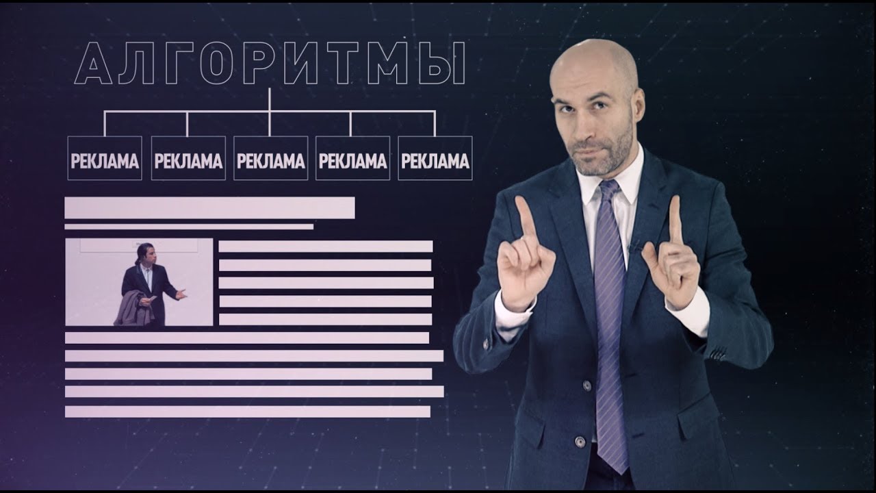 Британская НКО включила сайт RT в список порталов, распространяющих «дезинформацию»